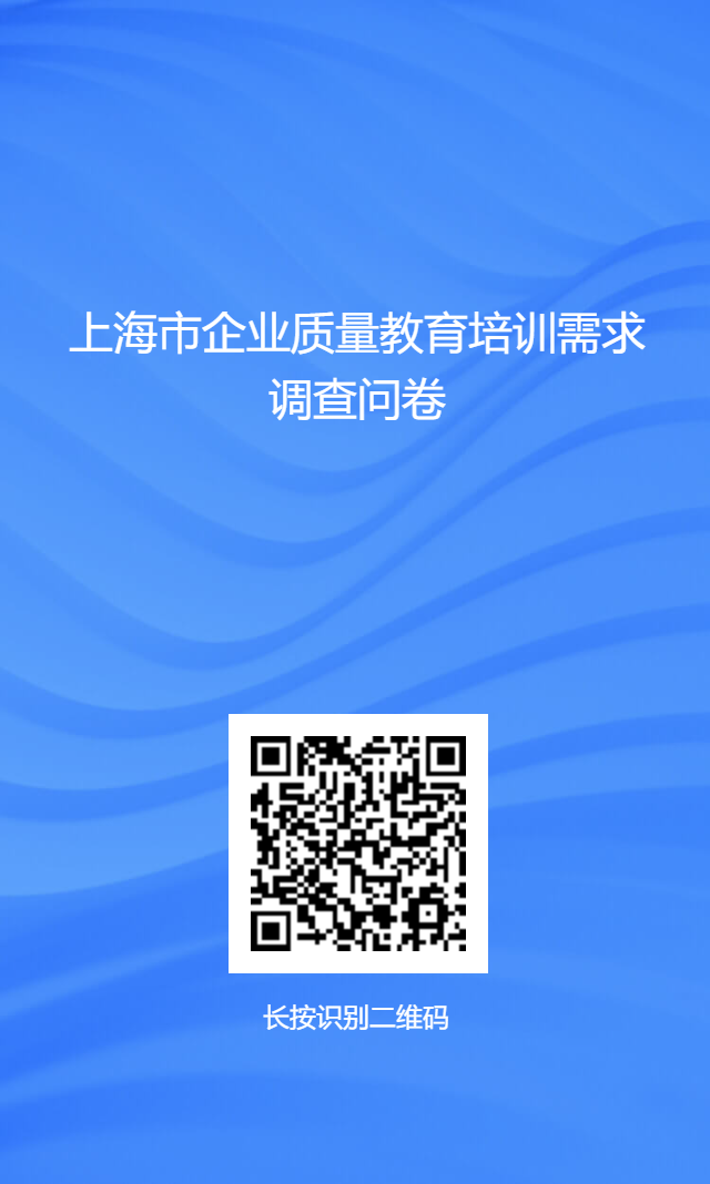 微信图片_20250224082457.png