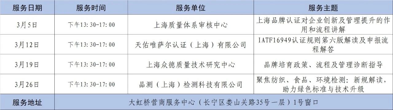 微信图片_20250327093105.jpg 微信图片_20250327093105.jpg