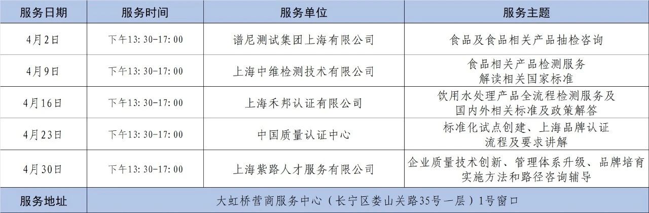 微信图片_20250408094452.jpg