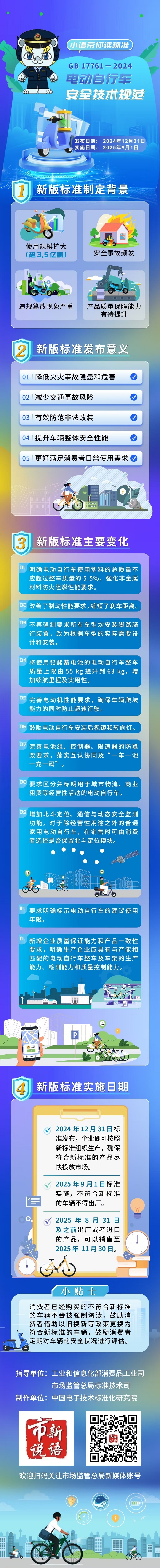 f7de35be31c240d2bcd1b1f103fcf1b6.jpg